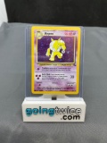 1999 Pokemon Fossil Unlimited #8 HYPNO Holofoil Rare Trading Card from Childhood Collection