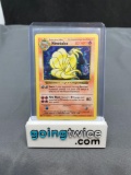 1999 Pokemon Base Set Shadowless #12 NINETALES Holofoil Rare Trading Card from Childhood Collection