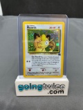 1999 Pokemon Black Star GAMEBOY Promo #10 MEOWTH Holofoil Trading Card