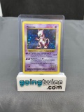 2000 Pokemon Neo Genesis #7 JUMPLUFF Holofoil Rare Trading Card from Childhood Collection