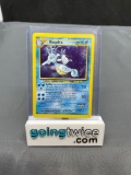 2000 Pokemon Neo Genesis #8 KINGDRA Holofoil Rare Trading Card from Childhood Collection