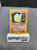 1999 Pokemon Base Set Unlimited #12 NINETALES Holofoil Rare Trading Card from Childhood Collection