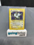 1999 Pokemon Fossil Unlimited #11 MAGNETON Holofoil Rare Trading Card from Childhood Collection