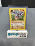 1999 Pokemon Fossil 1st Edition PRERELEASE #1 AERODACTYL Holofoil Rare Trading Card from Childhood