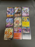 9 Count Lot of Rare MODERN Pokemon Cards - HOLOS, ULTRA RARES & BLACK STAR PROMOS!