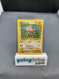 1999 Pokemon Base Set Unlimited #7 HITMONCHAN Holofoil Rare Trading Card