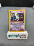 2000 Pokemon Black Star Promo #9 MEW Holofoil Vintage Trading Card