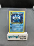 1999 Pokemon Base Set Shadowless #13 POLIWRATH Holofoil Rare Trading Card from Crazy Collection