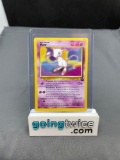 2000 Pokemon Black Star Promo #8 MEW Vintage Trading Card from Cool Collection