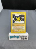 2000 Pokemon Neo Genesis 1st Edition #22 ELEKID Rare Trading Card from Cool Collection