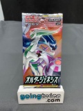 Factory Sealed Pokemon ALTER GENESIS Japanese 5 Card booster Pack