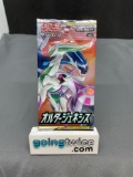 Factory Sealed Pokemon ALTER GENESIS Japanese 5 Card booster Pack