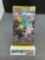 Factory Sealed Pokemon s6a EEVEE HEROES Japanese 5 Card Booster Pack