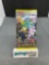 Factory Sealed Pokemon s6a EEVEE HEROES Japanese 5 Card Booster Pack