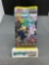 Factory Sealed Pokemon s6a EEVEE HEROES Japanese 5 Card Booster Pack