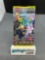 Factory Sealed Pokemon s6a EEVEE HEROES Japanese 5 Card Booster Pack