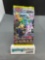 Factory Sealed Pokemon s6a EEVEE HEROES Japanese 5 Card Booster Pack