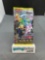 Factory Sealed Pokemon s6a EEVEE HEROES Japanese 5 Card Booster Pack