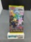 Factory Sealed Pokemon s6a EEVEE HEROES Japanese 5 Card Booster Pack