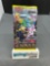 Factory Sealed Pokemon s6a EEVEE HEROES Japanese 5 Card Booster Pack