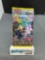 Factory Sealed Pokemon s6a EEVEE HEROES Japanese 5 Card Booster Pack