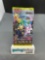 Factory Sealed Pokemon s6a EEVEE HEROES Japanese 5 Card Booster Pack