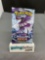 Factory Sealed Pokemon CHILLING REIGN 10 Card Booster Pack