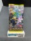 Factory Sealed Pokemon s6a EEVEE HEROES Japanese 5 Card Booster Pack