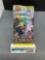 Factory Sealed Pokemon s6a EEVEE HEROES Japanese 5 Card Booster Pack