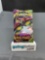 Factory Sealed Pokemon Sword & Shield VIVID VOLTAGE 10 Card Booster Pack