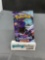 Factory Sealed Pokemon Sword & Shield CHILLING REIGN 10 Card Booster Pack