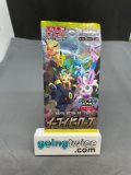 Factory Sealed Pokemon s6a EEVEE HEROES Japanese 5 Card Booster Pack