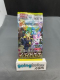 Factory Sealed Pokemon s6a EEVEE HEROES Japanese 5 Card Booster Pack