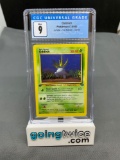 CGC Graded 1999 POKEMON Jungle Set 1ST EDITION ODDISH - Mint 9