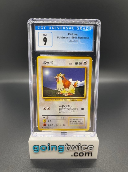 CGC Graded 1996 Pokemon Japanese Base Set #016 PIDGEY Trading Card