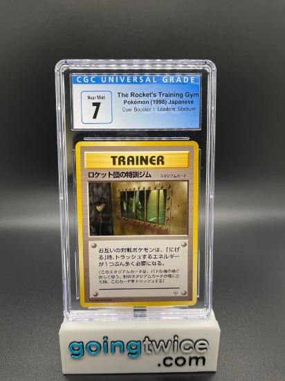 CGC Graded 1998 Pokemon Japanese Gym Booster 1 THE ROCKET'S TRAINING GYM Trading Card