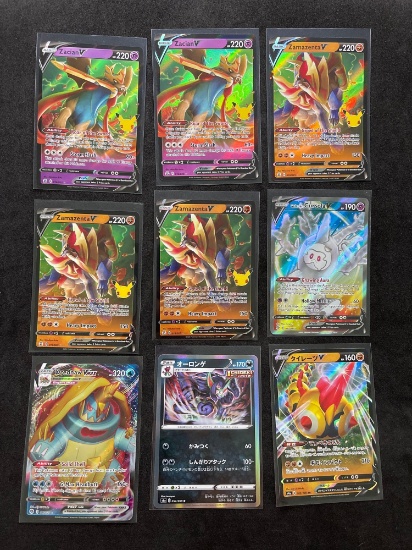 9 Card Lot of Pokemon Holofoils and Full Art Holos from Huge Collection