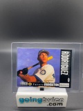 1994 Collector's Choice #647 ALEX RODRIGUEZ Mariners ROOKIE Baseball Card