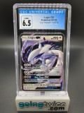 CGC Graded 2018 Lost Thunder 159/214 LUGIA GX Trading Card