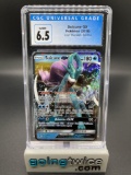 CGC Graded 2018 Lost Thunder 60/214 SUICUNE GX Trading Card