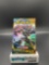 Factory Sealed Pokemon SWORD & SHIELD DARKNESS ABLAZE Booster Pack