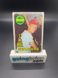 1969 Topps Del Unser Rookie # 338 Baseball Card From Large Collection