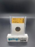 SGS Graded 1967 P Jefferson Nickel From Large Collection