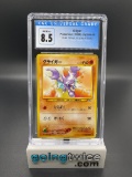 CGC Graded Pokemon 1999 Gligar Japanese Fold, Silver, to a New World Trading Card