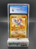 CGC Graded Pokemon 1999 Gligar Japanese Fold, Silver, to a New World Trading Card
