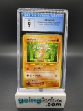 CGC Graded 1999 Pokemon SUDOWOODO Japanese Gold, Silver, to the New World