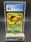 CGC Graded 1999 Pokemon SUNFLORA Japanese Gold, Silver, to the New World