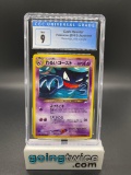 CGC Graded 2001 Pokemon DARK HAUNTER Japanese Darkness, and to Light