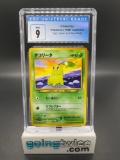 CGC Graded Pokemon 1999 Chikorita Japanese Gold, Silver, to a New World Trading Card