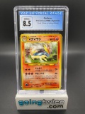 CGC Graded Pokemon 1999 Quilava Japanese Gold, SIlver, to a New World Trading Card